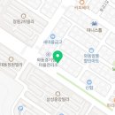 노현숙한의원 이미지