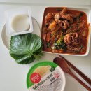 이미견 밥엔 낙지볶음 | 밀키트 추천 이미견 밥엔 낙지볶음 캠핑 안주 요리