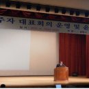 늘푸른전당 공연장 이미지