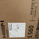 한샘전력 | 서울 대치동 한샘 올인원 쿡탑 신규 설치 후기: 멀티탭 추가 결선과 전력제한 조정까지 깔끔하게 마무리