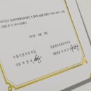 강남테라성형외과의원 이미지