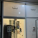 원주 혁신도시 카페 달콤제작소 브런치카페 점심메뉴세트