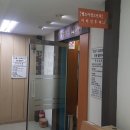 명소아과의원 이미지