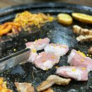 쿠이삼겹살 이미지