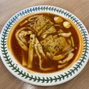 리포케