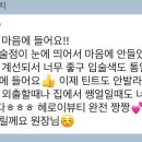 헤로이뷰티