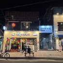 그루밍왁싱&래쉬