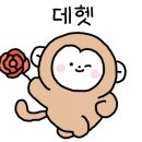 활어차첨단옥상포차 이미지