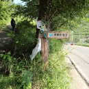 가천관광안내소 이미지