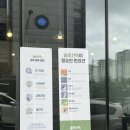 솔루션독 이미지
