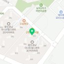 용인대양지태권도장