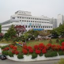 근로복지공단 순천병원 서울매일