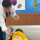 비전태권스쿨 이미지