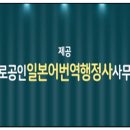 칠성건설 주식회사 이미지