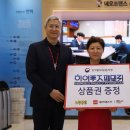 우리통닭 이미지