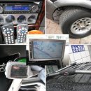 일신오토 이미지