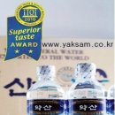 샘물카페 이미지