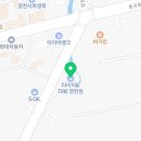 삼겹세상 영천점 이미지