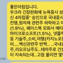 유진렌트카 - 성남시 중원구 산성대로 116 | 유진렌트카