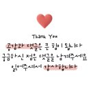 ㈜하니케어 이미지