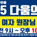 다움약국 이미지