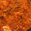 김태주선산곱창 이미지