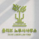 순화궁로3 이미지