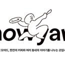 모야드