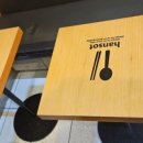 한솥도시락 부전역점 이미지