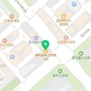 헤리움월드공인중개사사무소 네이버블로그