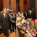 농협마트 이미지