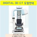 연세드림이비인후과 네이버블로그