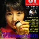 더디주 이미지