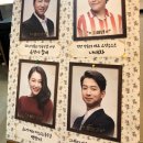 현대인 주식회사 이미지