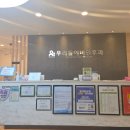 우리이비인후과의원 | 양산 물금 우리들이비인후과 치료 후기