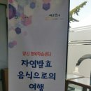 앞산커뮤니티센터 이미지