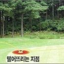 어프로치 이미지