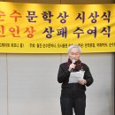 도서출판 제3문학사