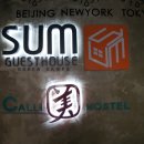 캘리 호스텔 이미지