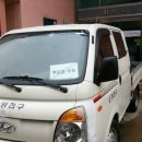 신월6동주민센터 이미지