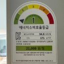 7155 | 삼성 무풍 윈도우핏 창문형 에어컨 AW06C7155GWA 장단점 후기