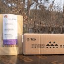 알뜰농장 이미지