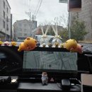 (유)광주택시 이미지