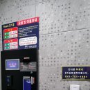 하이힐무인호텔 이미지