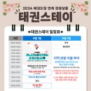 스케치스테이1