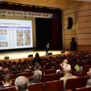 대상경로당 이미지