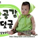 차쌤헤어 네이버블로그