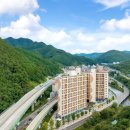 아리아리 호텔 이미지