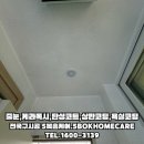불당파크푸르지오2단지 이미지