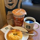 뉴태평양 | 스타벅스 신상 원두 루나 뉴이어 블렌드 2026 : 두 잔 마셔본 후기